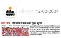 best Australian NGO's mass wedding celebration shown in media reports