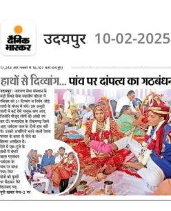 Disabled mass wedding-Press photo of the grand celebration