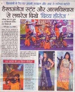 Australian charity's fashion talent show gains press coverage