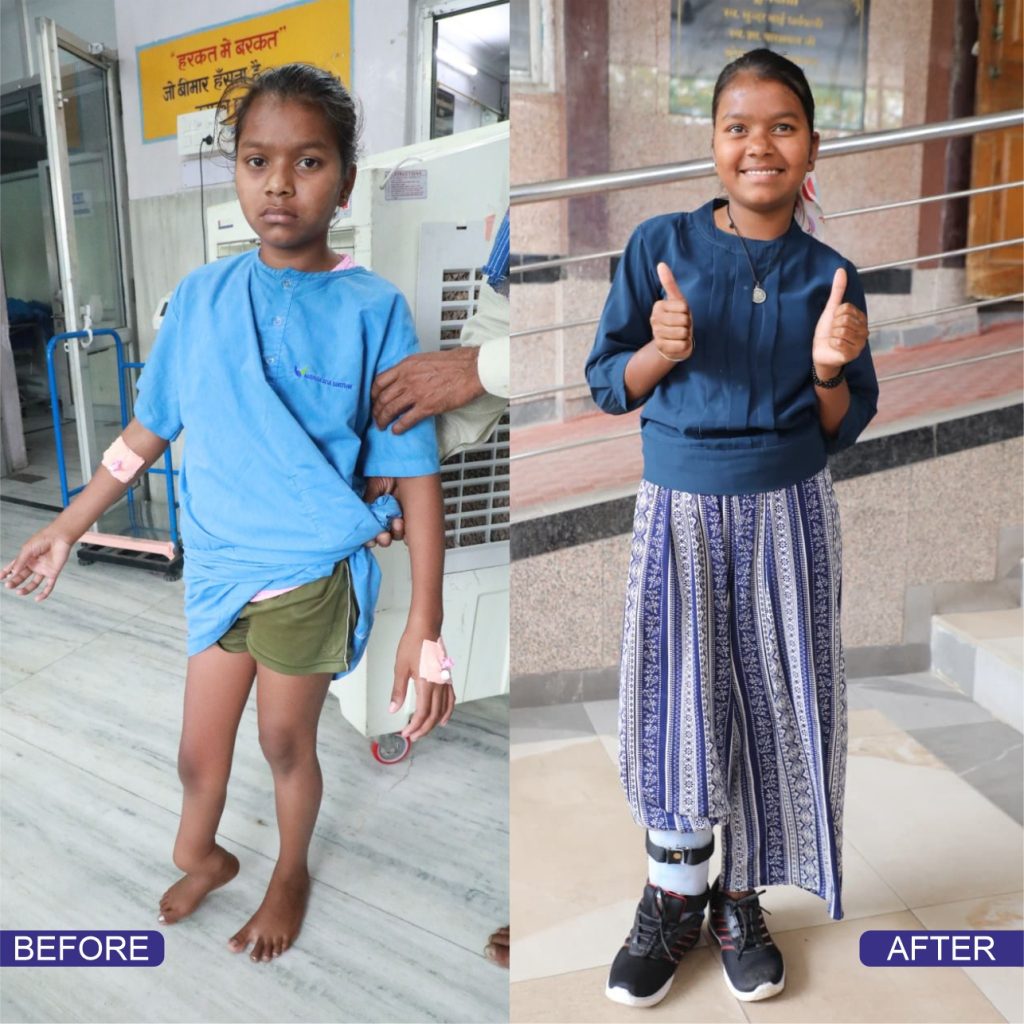 Kajal Story