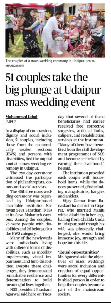 Mass Wedding